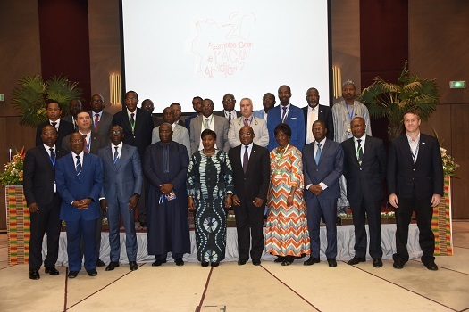 20ème Assemblée Générale de l’Association Africaine des Centrales d’Achat de Médicaments Essentiels (ACAME) 20ème Assemblée Générale de l’Association Africaine des Centrales d’Achat de Médicaments Essentiels (ACAME)